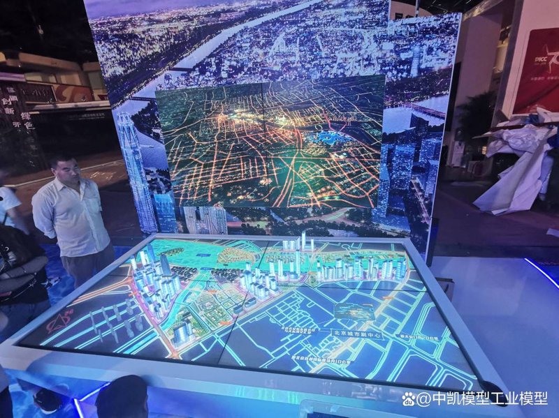 全息显示技术：展现科技与艺术的完美融合